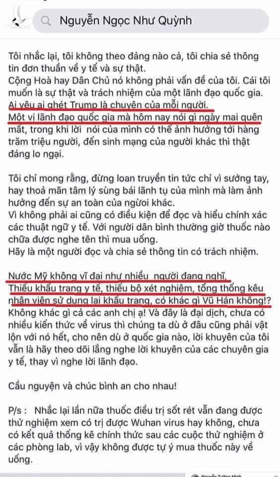 Nếu như ngày đó đừng “NGU”