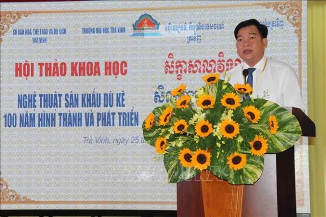 Nghệ thuật sân khấu Dù kê của đồng bào Khmer Nam Bộ