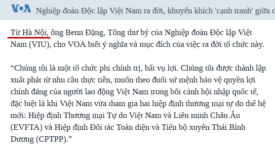 Nghiệp đoàn Độc lập Việt Nam: không có điều lệ, lãnh đạo ẩn danh