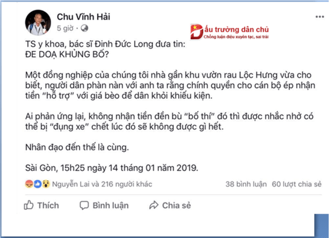 Người có nhà bị cưỡng chế ở vườn rau Lộc Hưng lên tiếng: Chính quyền 'đe dọa' là thông tin xuyên tạc!