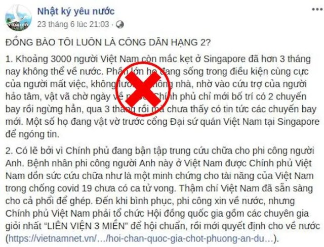 Người dân Việt Nam “bị đối xử” như công dân hạng 2?