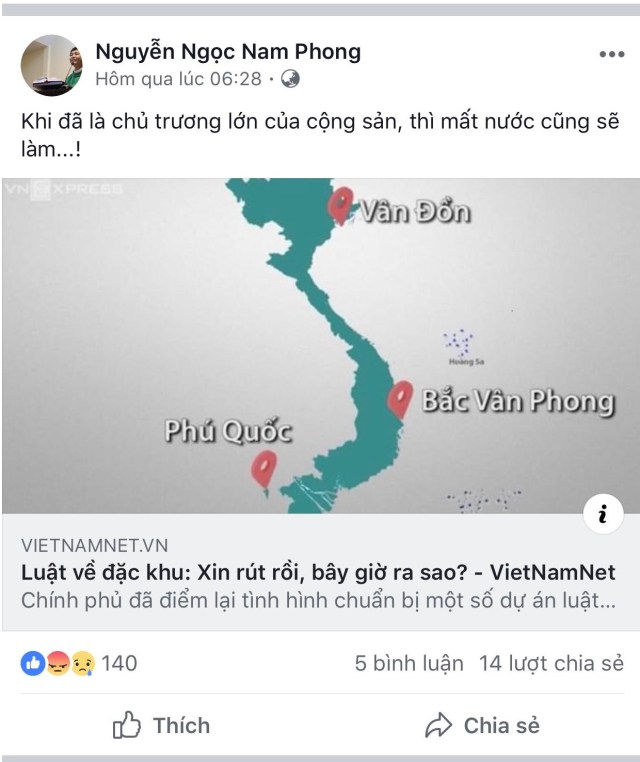 Nguyễn Ngọc Nam Phong: Anh Loạn Ngôn Quá Rồi