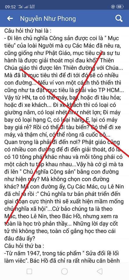 “Nguyễn Như Phong” – Hay cơn gió độc