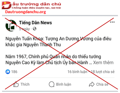 Nguyễn Tuấn Khoa - đừng từ những vấn đề về nghệ thuật để gây thù hằn dân tộc