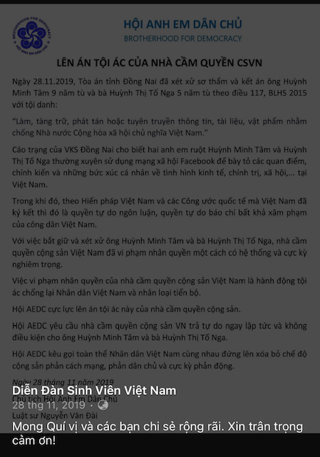 Nguyễn Văn Đài đứng sau “Nhóm Bạn Công Nhân” và Diễn đàn sinh viên Việt Nam?