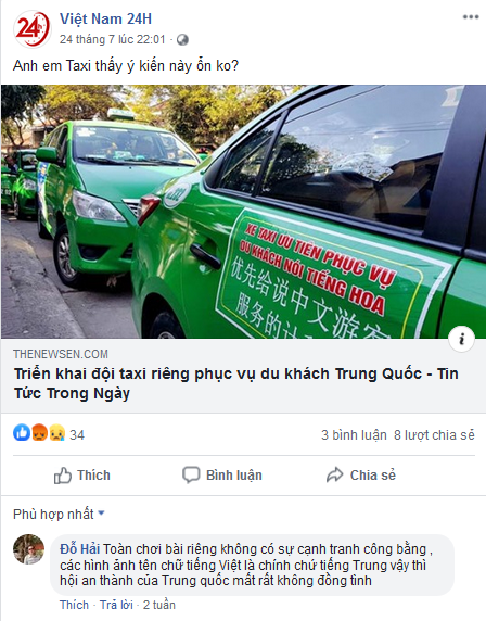 Nguyễn Xuân Diện share tin giả về “đội taxi riêng phục vụ khách Trung Quốc” của hãng Mai Linh