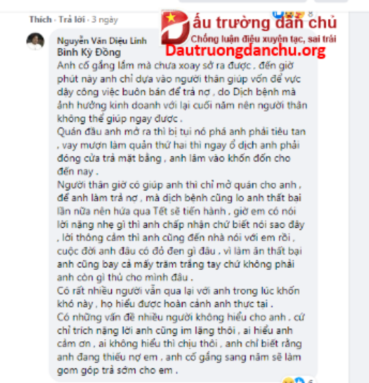 Nhà đấu tranh dân chủ Nguyễn Văn Diệu Linh lừa của kẻ phản Quốc Trần Vũ Anh Bình bao nhiêu tiền?