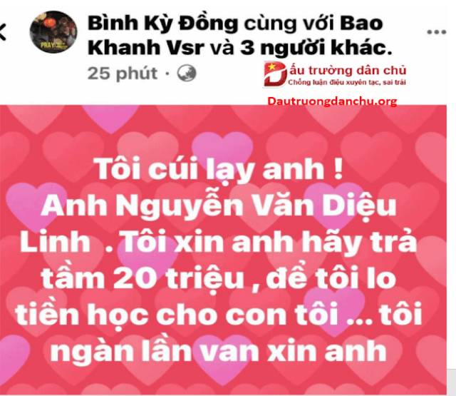 Nhà đấu tranh dân chủ Nguyễn Văn Diệu Linh lừa của kẻ phản Quốc Trần Vũ Anh Bình bao nhiêu tiền?