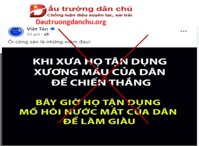 Nhận định rẻ tiền của Việt Tân