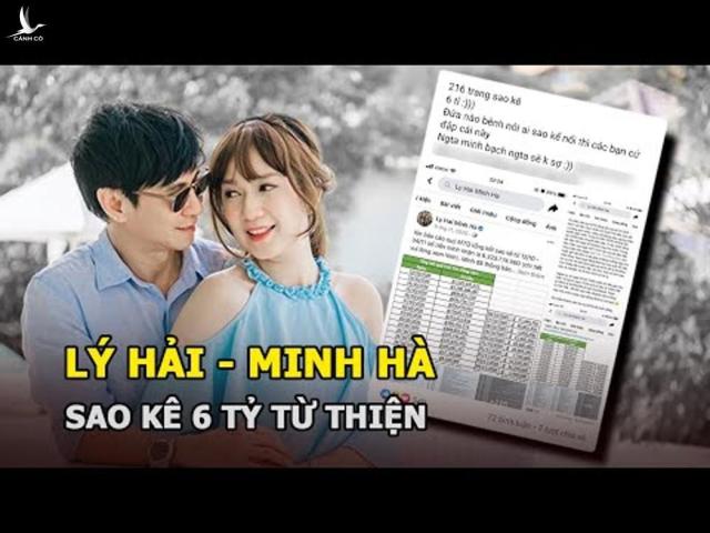 Nhận tiền từ ai, vì sao nghệ sĩ quyết che giấu bảng sao kê như vậy? 