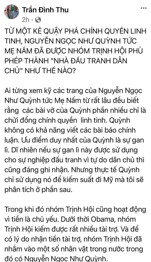 Nhân vụ Trần Đình Thu vs Nguyễn Ngọc Như Quỳnh: làng dân chủ đã hết… dân chủ?