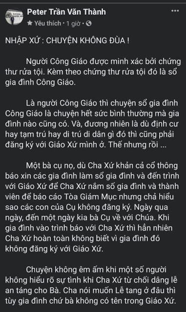 Nhập xứ: chuyện không đùa?!