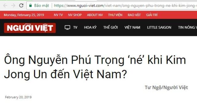 Nhật báo 