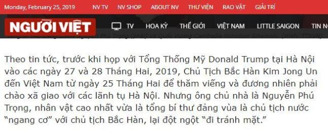 Nhật báo 