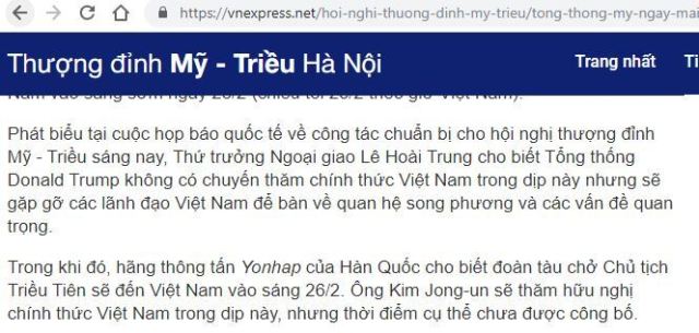 Nhật báo 