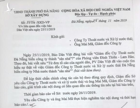 Nhiều cơ quan Đà Nẵng vào cuộc