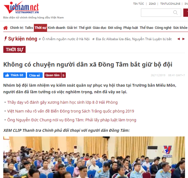 Nhóm người tại Đồng Tâm tự xưng 