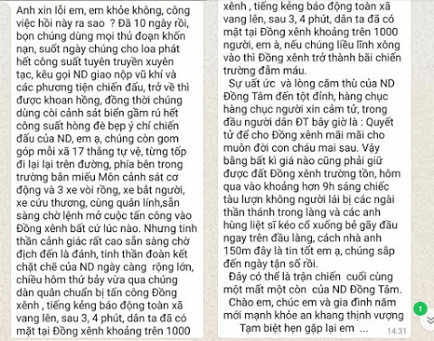 Những điểm sơ hở trong lời kêu oan của Lê Đình Công và Lê Đình Chức