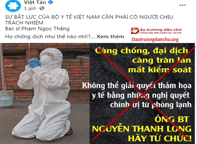 Những 'kẻ' chỉ biết đổ lỗi!