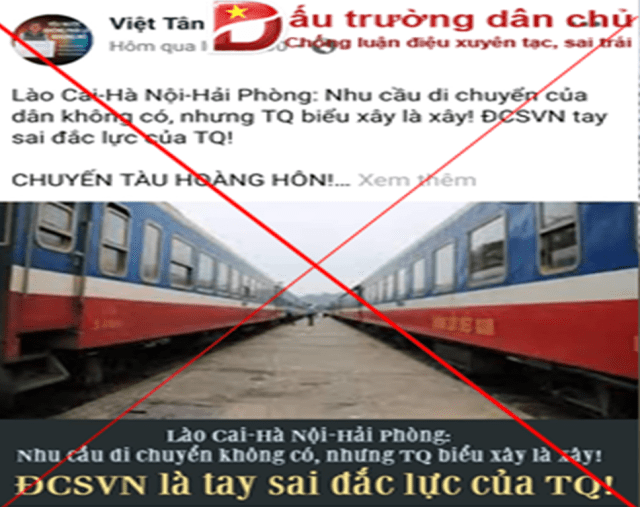 Những tiếng ‘rên la’ không cần thiết!