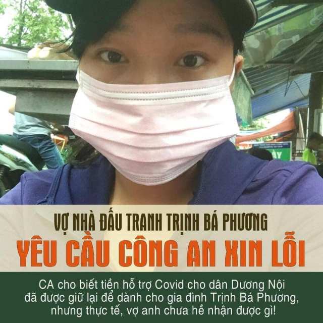 Nồi nào úp vung đấy!