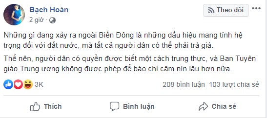 Nói với Bạch Hoàn: Gái đĩ đừng dạy cách giữ trinh tiết