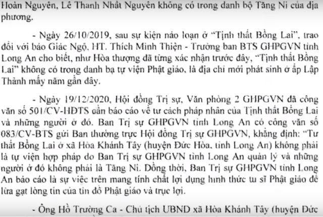 Nóng: Ngày mai, 28/2/20 sẽ 