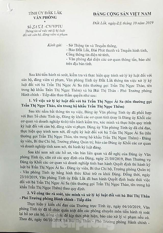 Nữ trưởng phòng Đắk Lắk bị thôi việc, 6 người phải chịu trách nhiệm Nữ trưởng phòng Đắk Lắk bị thôi việc, 6 người phải chịu trách nhiệm