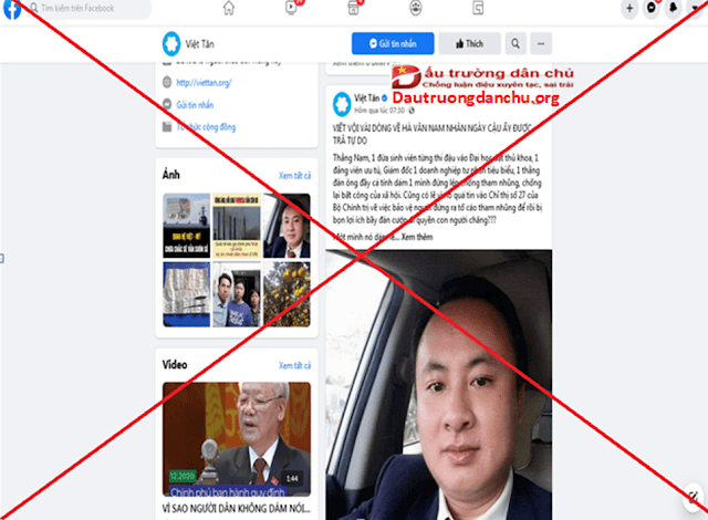 Nực cười thủ đoạn 'kéo bè, kết phái' của tay bút Võ Văn Dũng trên trang facebook Việt Tân