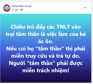 Nực cười với lý do Trịnh Bá Phương được đưa vào trại tâm thần