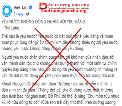 Ôi! Buồn cười quá Việt Tân ơi!