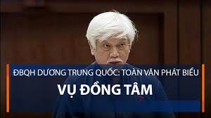 Ông Dương Trung Quốc uốn lưỡi cú diều phỉ mắng triều đình