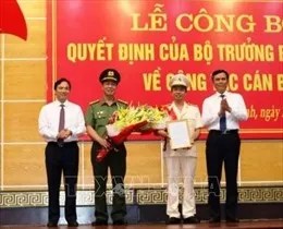 Ông Nguyễn Xuân Cường được bầu làm Chủ tịch Hội thể thao điện tử giải trí Việt Nam