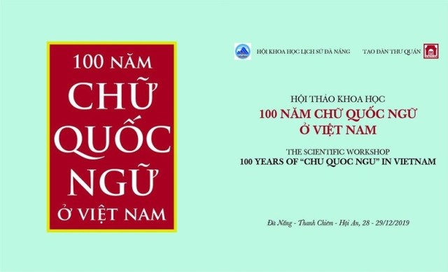 Ông phản động Trần Đức Anh Sơn lại “Hội thảo vinh danh” Alexandre de Rhodes!