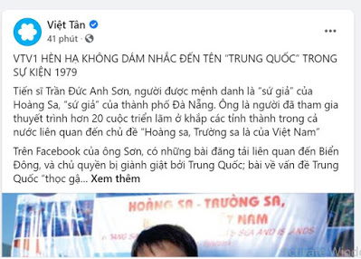 Ông Trần Đức Anh Sơn nên có suy nghĩ thoáng hơn về chương trình của VTV