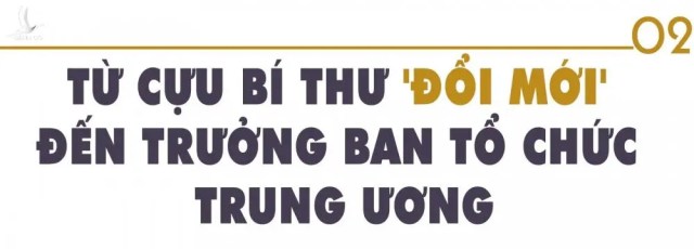 PGS.TS Phạm Minh Chính – Dấu ấn từ cựu bí thư đổi mới đến Trưởng ban Tổ chức Trung ương