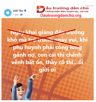 Phải chăng ngày xưa nhiều thành viên của các vị “lười học cái chữ và chỉ thích lo việc bán nước” nên mới không thấy vui khi đi học?