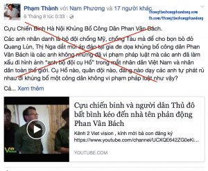 Phạm Chí Thành – Bà đầm xòe vừa bị bắt là ai?