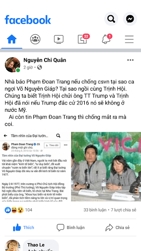 Phạm Đoan Trang là “chim mồi” của cộng sản?