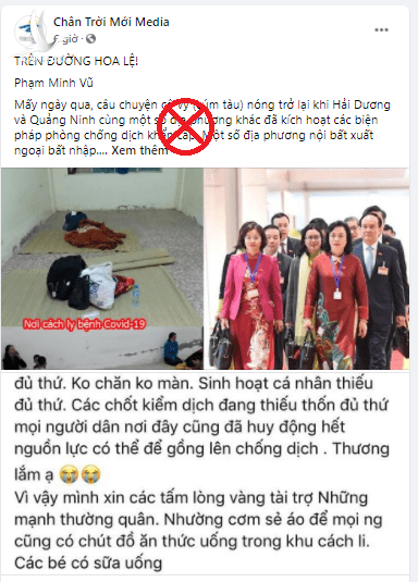 Phạm Minh Vũ đang tự rớt lại phía sau?