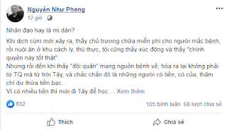 PHÁT BIỂU BỐ LÁO CỦA CỰU NHÀ BÁO NGUYỄN NHƯ PHONG