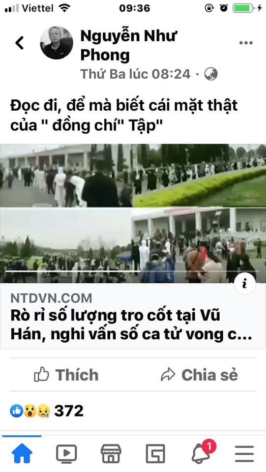 Phong này là Phong hủi