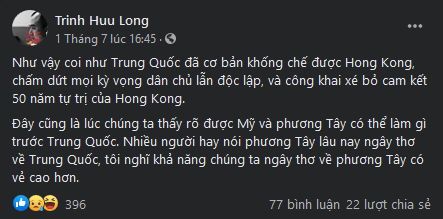 Quan hệ Việt-Mỹ nồng ấm, các nhóm zân chủ “thân Mỹ” tranh cãi tìm hướng đổi cách tuyên truyền (1)