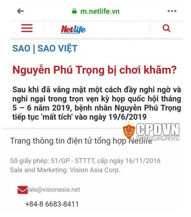 Quản lý báo chí điện tử mà như thế này thì không phản động cũng phí :)