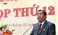 Quảng Ngãi có nữ Bí thư Tỉnh ủy thuộc thế hệ 7X