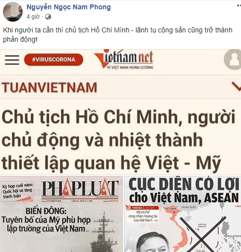 Quỹ dữ hắc ám tâm hồn “Nguyễn Ngọc Nam Phong”