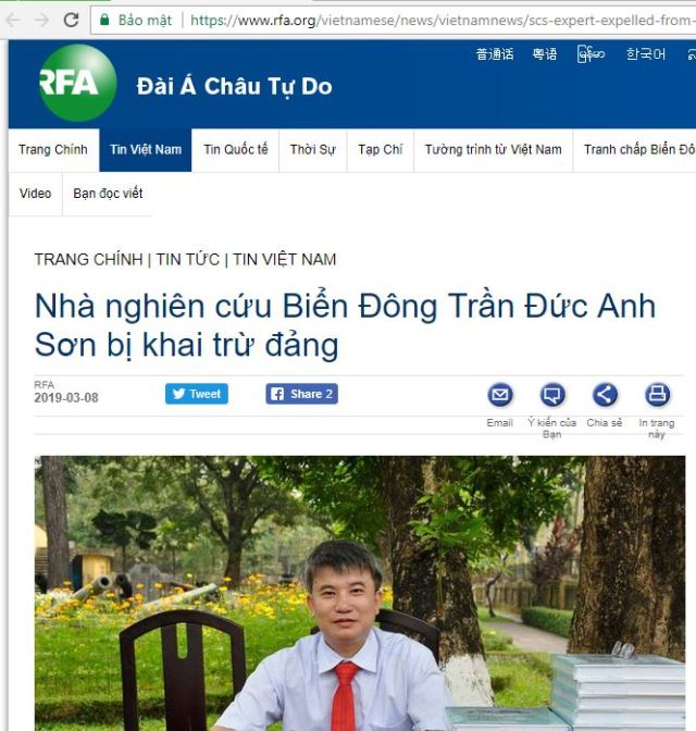 RFA - Chú bò nhai lại!