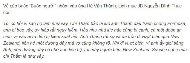 RFA hay vợ của Hà Văn Thành và linh mục Nguyễn Đình Thục là kẻ nói dối?!