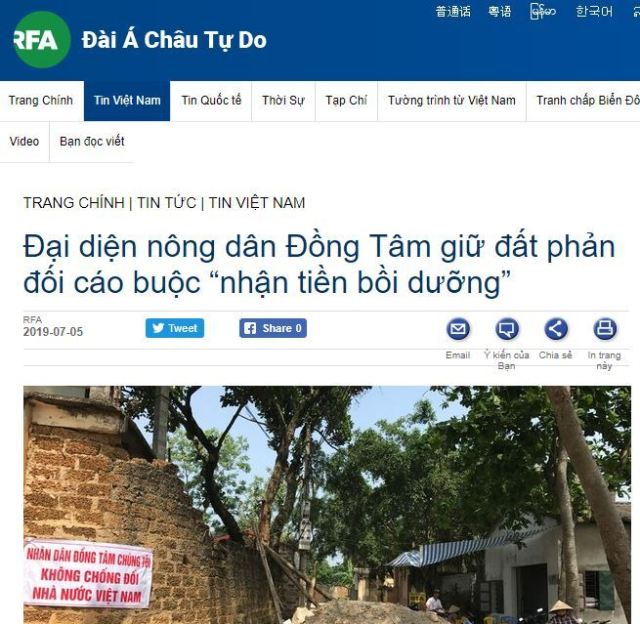 RFA lại nhanh nhảu đoảng!