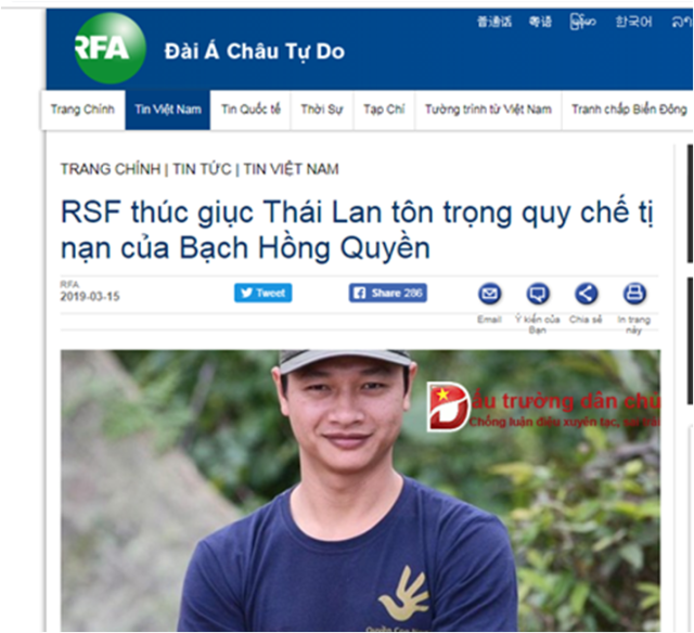 RFS lại dám can thiệp vô lối cho kẻ bị truy nã Bạch Hồng Quyền